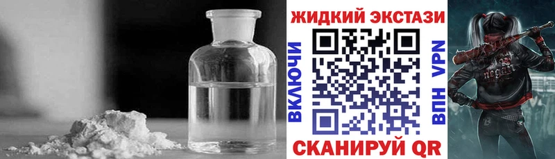 Купить  Красноармейск  Бутират оксана 