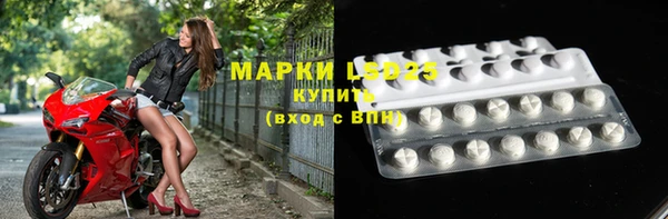 MDMA Алексеевка
