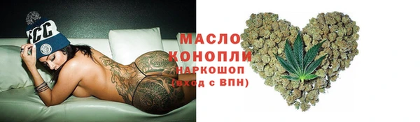 MDMA Алексеевка
