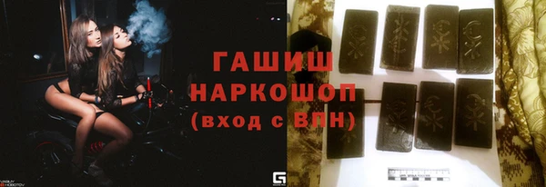 кокаин премиум Алзамай