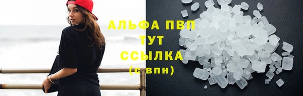 кокаин премиум Алзамай