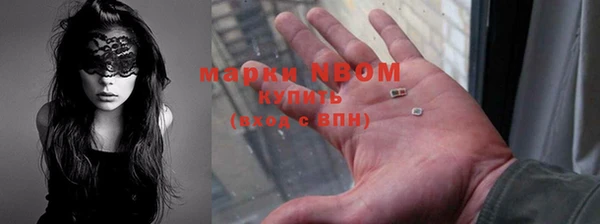 MDMA Алексеевка