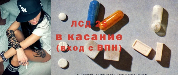 MDMA Алексеевка