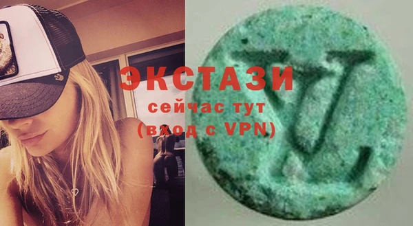 кокаин премиум Алзамай
